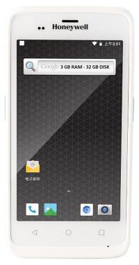 HONEYWELL EDA51 3GB / 32GB 5''ANDROİD 2D EL TERMİNALİ OKUYUCULU - 1
